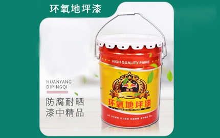 紅丹防銹底漆的缺點(diǎn)有哪些呢？